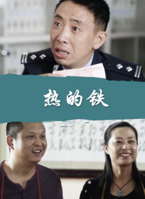 久久99久久99精品观看